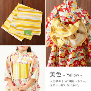 �_�y�V�}���\���J�Ò�!�^�y SALE �݌Ɍ��� ���ʉ��i�z �|䇓� ���ǂ��p �т�ڂ� ���܂��� �X�g���C�v �J���t�� (7U-301/302/303) ���̎q ���� �q�� �䂩���� ���ߑ� �ւ��� ������ �� ���b�h �s��