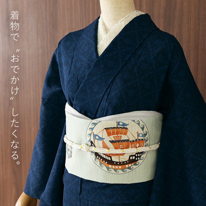 楽天市場】＼WeekendSale開催中!／[夏帯] 夏 名古屋帯 海賊船 麻 水色 