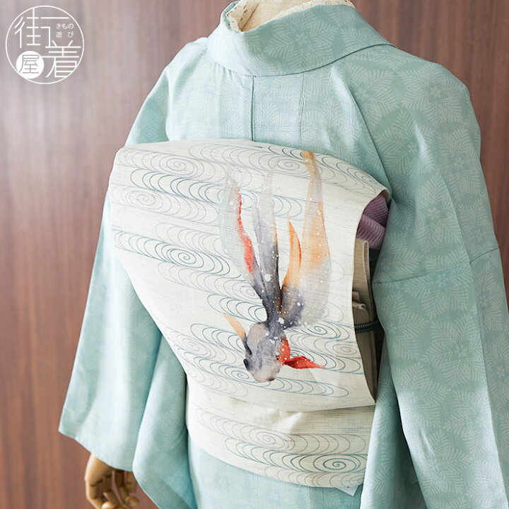 楽天市場】＼2点で3％OFFクーポン／[夏帯] 夏名古屋帯 流水金魚 (麻  