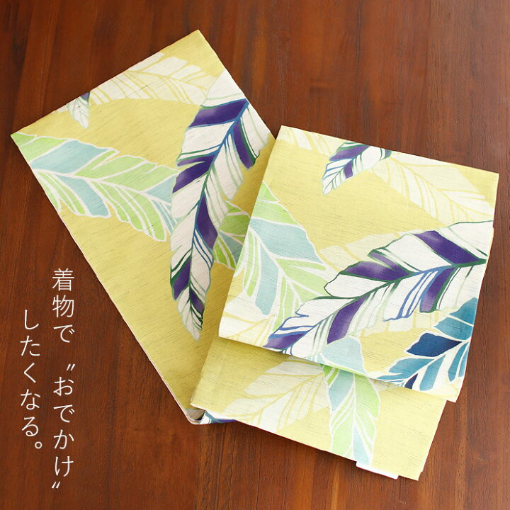 楽天市場】＼2点で3％OFFクーポン／[夏帯] 名古屋帯 芭蕉 麻 レモン 