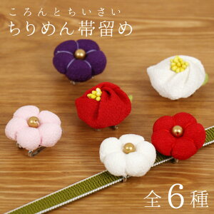 紫 小さい 花の人気商品 通販 価格比較 価格 Com