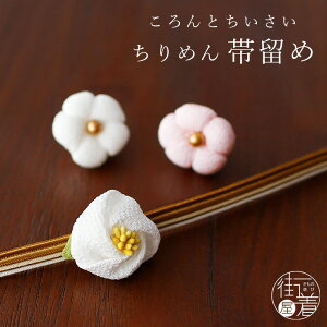 _2_3OFFN[|^[~jї] ߂  ї  ~ F zCg sN k ̓I ~jTCY   AeB[N g _  킢  т