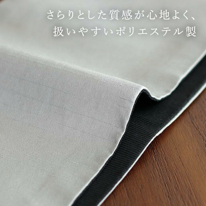 楽天市場】＼2点で3％OFFクーポン／[ 日本製 ] 細帯 半幅帯 猫獣戯画  
