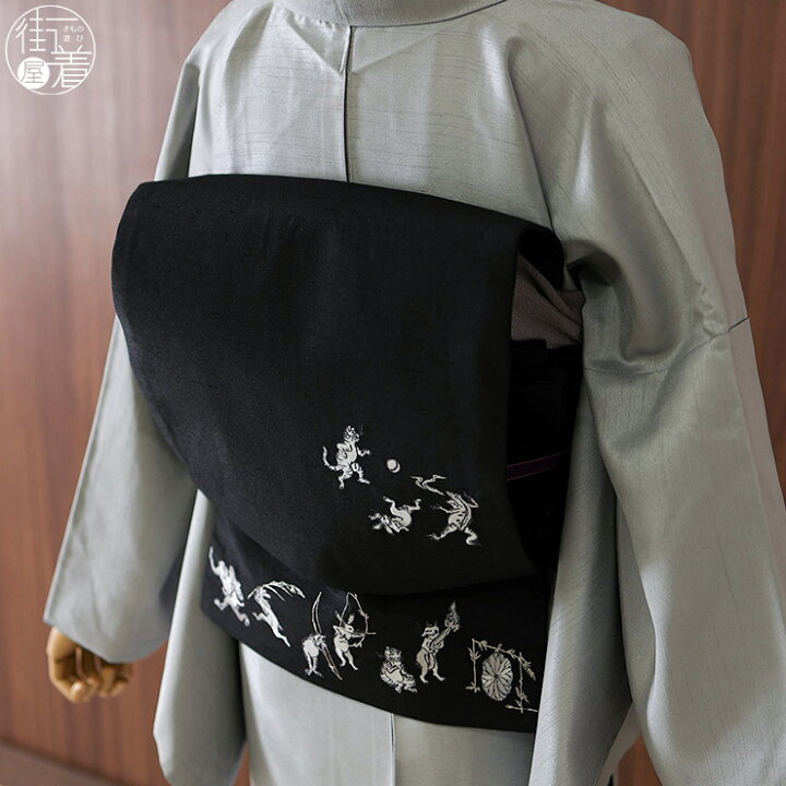楽天市場】新作！[日本製 なごや帯] 撫松庵 一重太鼓 袋帯 「猫獣戯画 
