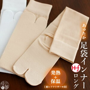 _2_3OFFN[|^ [M ܃Ci[] q[g+ӂ (O)  \tgT[ x[W F ۉ h g   ʂʂ d C nC\bNX a Ci