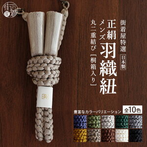 _2_3OFFN[|^[ jp  HDR ] {  YHDR ۑg ˔ [t ۓd (S10F/Sdl) ۑgHDR VN [ HD HD  a am jp j 