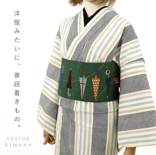 楽天市場 普段着感覚 綿きもの 幾何学ストライプ 黒 カーキ 錆浅葱 ｍ ｌサイズ カジュアル お仕立て上がり着物 お洒落着物 綿 コットン ブルー ブラック 縞 シンプル カジュアル 洋服感覚 洗える着物 送料無料 あす楽 多色 新品 街着屋 きもの遊び