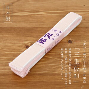 _2_3OFFN[|^t OdR sN ς茋 gvR Sxg SЂ t a R fB[X p  U K⒅ a l 