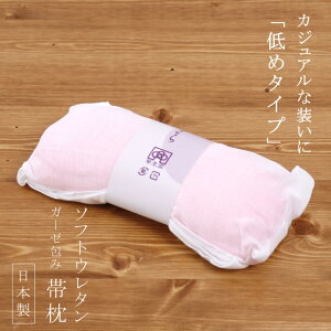 _2_3OFFN[|^y߁F3.5cmz\tgE^іiK[[ܓE߁jт܂ т܂ і  t t a  U    K⒅ sNyV