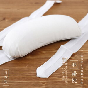 _2_3OFFN[|^y߁F3.5cmzuԂvėpt - EіiF/Rtj - zEɗDA񂩂ĂfzEUIoׁE