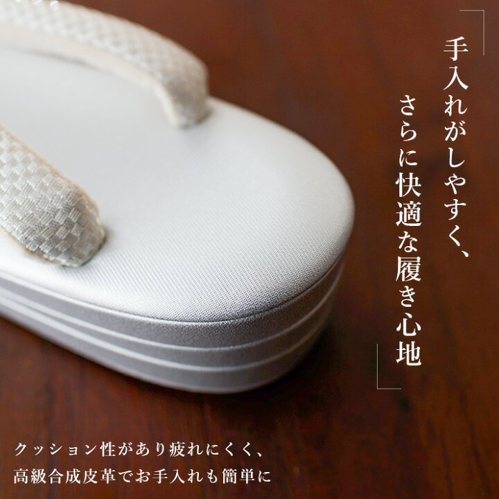 楽天市場】＼2点で3％OFFクーポン／[日本製] 高級 佐賀錦 ビーズ 