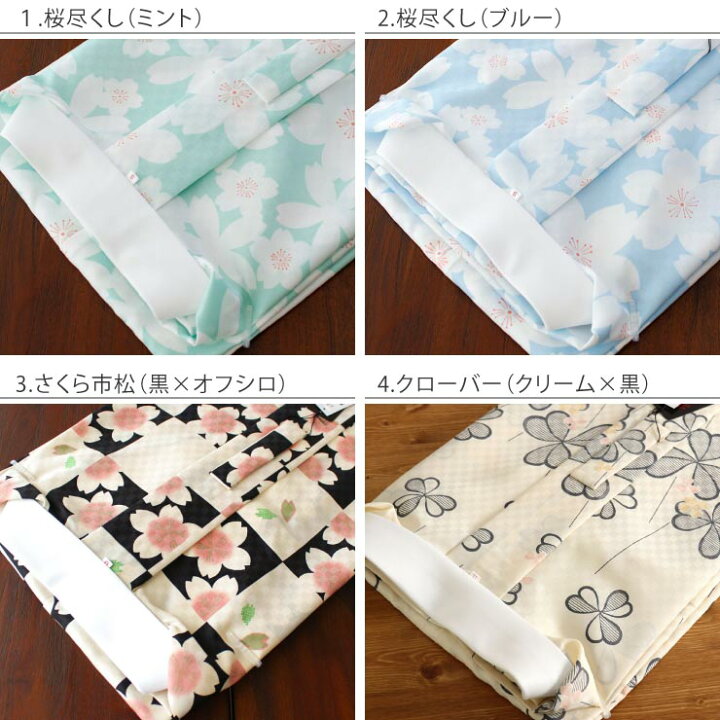 楽天市場】＼2点で3％OFFクーポン／[数量限定] 長襦袢 洗える プレタ 