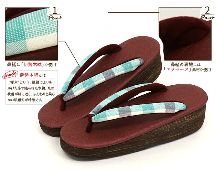 SALE カフェぞうりサマー 17280 emapag.gob.ec SALE カフェぞうりサマー 17280 emapag.gob.ec