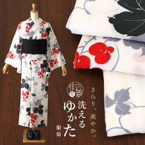楽天市場】嵐山よしむら（浴衣｜和服）：レディースファッションの通販