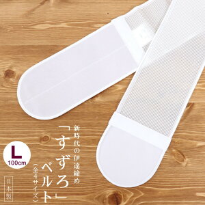 _}\N[|zz^V̈ɒB uxgvɒB߁i/LTCYj bV zCg }WbNe[v Ssgp t a  @ @