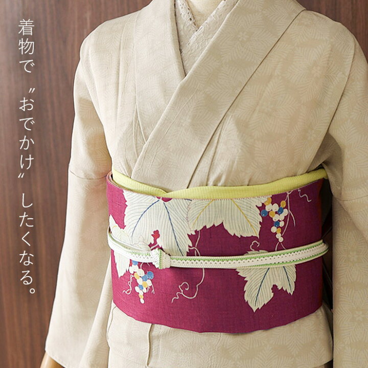 楽天市場】＼WeekendSale開催中!／[ 夏帯 ] 麻 京袋帯 「葡萄 (ワイン 