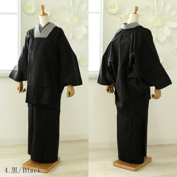 楽天市場】＼2点で3％OFFクーポン／街着屋のお手軽二部式雨コート (全4  