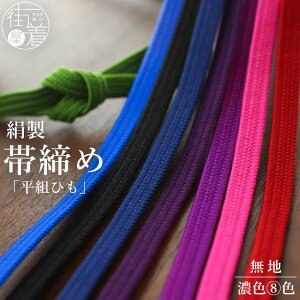 _BLACK FRIDAYJÒ^[100%] gЂ ђ (ZF) PF n Vv т т VN  sN     Z F p[v ubN O[ bh lCr[ u[ JW