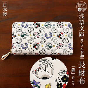 [{] 󑐕 Eh^ z (L) ˂ F ItzCg R̎t@Xi[ D K J[h Eht@Xi[ z tz e U[ v Ɋv FT l