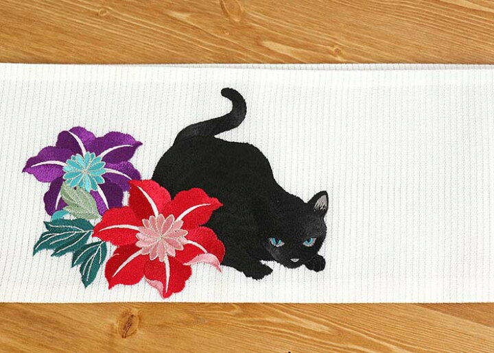 楽天市場】＼2点で3％OFFクーポン／「撫松庵」 刺繍細帯 - 猫と鉄線 