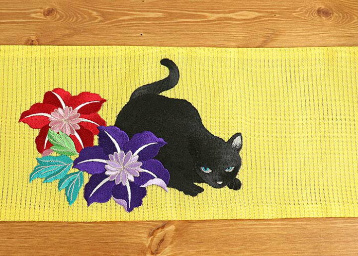 楽天市場】「撫松庵」 刺繍細帯 - 猫と鉄線（キイロ/109-302-108-15  