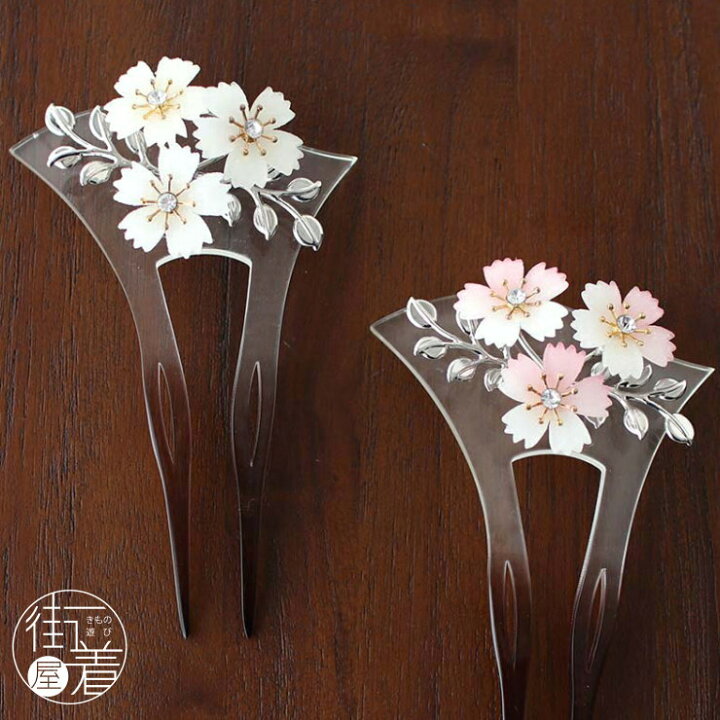 楽天市場 夏かんざし 花しおり バチ型 簪 かんざし 撫子 透明台 シロ ピンク 13 街着屋 限定販売 夏向け 髪飾り ヘアーアクセサリー なでしこ バチ形 クリア シルバー 銀 オリジナル 化粧箱 夏着物 留袖 清涼感 シンプル 上品 花 白 桃色 あす楽 新品