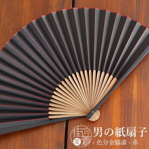 yj̐q/Piz Fe(/261j   | {Y {  jp am Y w X[c rWlX  L   N AJ i  _  ^ē   r 