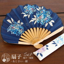 楽天市場】撫松庵 浴衣（柄紫陽花）の通販