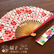 [扇袋セット] 扇子 染骨 彩MON（七宝椿/1093s） 化粧箱 花柄 フラワー 花 椿 つばき 七宝 赤 ピンク 白 …