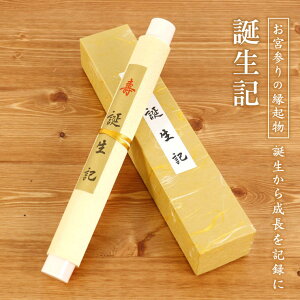 _2_3OFFN[|^{QuaLv L^ A  Y oYj Pi Mtg v[g aLO xr[ Ԃ `  V j { 玙 q q