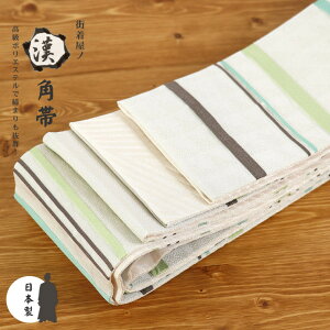 _2_3OFFN[|^yj̊pсzXmuvp _ȁiItjY n o[Vu |GXe ߑ jO䂩 jсyzyViz