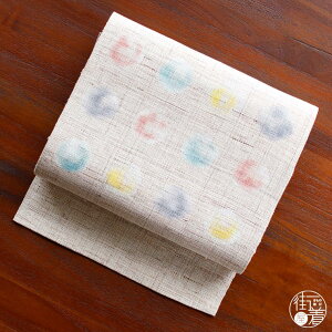 名古屋 夏帯 麻 女性着物帯・浴衣帯 | 通販・人気ランキング - 価格.com 