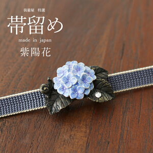 [Ɠ̐Eς] ї z OD064 p[v  NX^ ނ 嗋 ~J  i ̓I  킢  I тǂ тǂ { zCgf[ ϔ