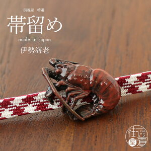 [  ї ] ɐCV OD068  Gr  bh CV j  VN bk ̓I _  킢  I тǂ тǂ { zCgf[ ϔ ̓ 