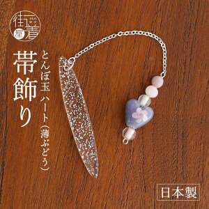 _2_3OFFN[|^я  Ƃڋ n[gԂǂ  p[v  ┓ x r[Y׍H  ANZT[ { fB[X p  fj504