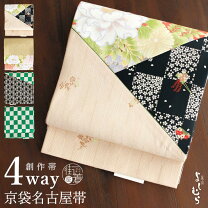 楽天市場】パッチワーク 生地（帯｜和服）：レディースファッションの通販