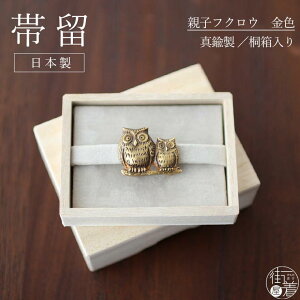 [ ˔ ] { ^J ї eq tNE  S[h ӂ낤   N ї тǂ тǂ I 킢  AeB[N 蕨 v[g Mtg t  H ~ ig