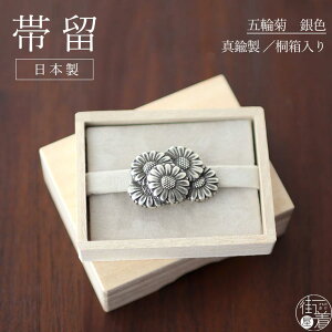 [ ˔ ] { ^J ї ܗ֋e F Vo[ ԑ t[`[t N ї тǂ тǂ I 킢  AeB[N 蕨 v[g Mtg t  H ~ i