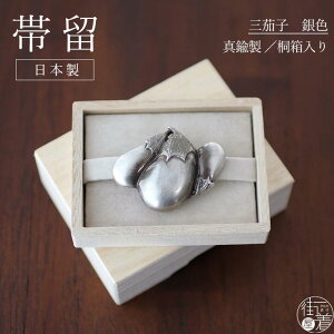 [ ˔ ] { ^J ї O֎q  Vo[ ֎q iXr iX  N ї тǂ тǂ I 킢  AeB[N 蕨 v[g Mtg t  H ~ ig