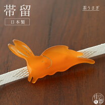 楽天市場】帯揚げ うさぎの通販