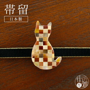 Ԃ ї  lR (s^uE^1513-002) ˂ L ł GKg i g ї тǂ 킢  AeB[N 蕨 v[g Mtg t  H ig a