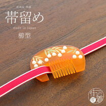 楽天市場】べっ甲風 帯留めの通販