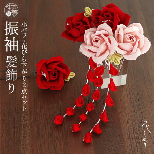 _ő2000~N[|^ [̓]  U Ԃ ܂ݍ׍H RT[W R[ s oEԂт牺 (2ZbgEAJ×sN/1237) wAANZT[  