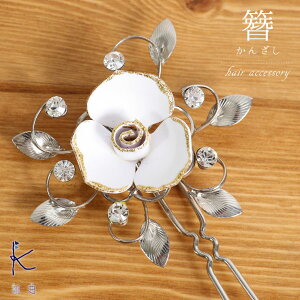 _2_3OFFN[|^ugȁv񂴂E - soiVj- ݂ ΂ KN 񂴂  Vo[ Xg[  S[h a m Ē W  Fn  