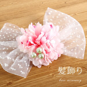 _X[p[SALEJÒ^ Nbv^Cv - `[{O i×sNj- wAANZT[   sN ڂ [X {  t[   yyzyV