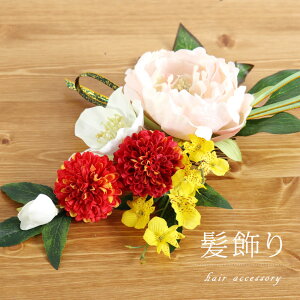  l  sIj[} pE_[sN 傫 傫 RT[W R[ wAANZT[ FŊ| U Ǝ  ԉ EFfBO u[P h 䉖 e  t[  w