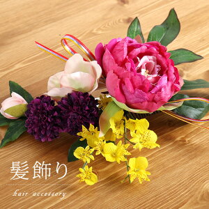  l  sIj[} [Ybh 傫 傫 RT[W R[ wAANZT[ FŊ| U Ǝ  ԉ EFfBO u[P h 䉖 e  t[  wb