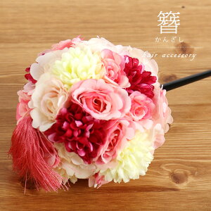 _2_3OFFN[|^艿12000~甼z50OFF! RT[W  - ԂʁisNj - 񂴂 wAANZT[ KN e  t[ [Y  zCg  fB[X Ԗ 