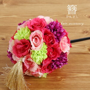 _2_3OFFN[|^艿12000~甼z50OFFI RT[W  - ԂʁiJtj - 񂴂 wAANZT[ KN e  t[  sN [Y  zCg  f