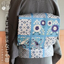 楽天市場】花柄（帯｜和服）：レディースファッションの通販